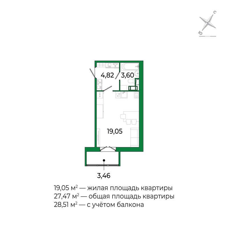 Квартира-студия, 28.51 м² в ЖК "Сертолово Парк" - планировка, фото №1
