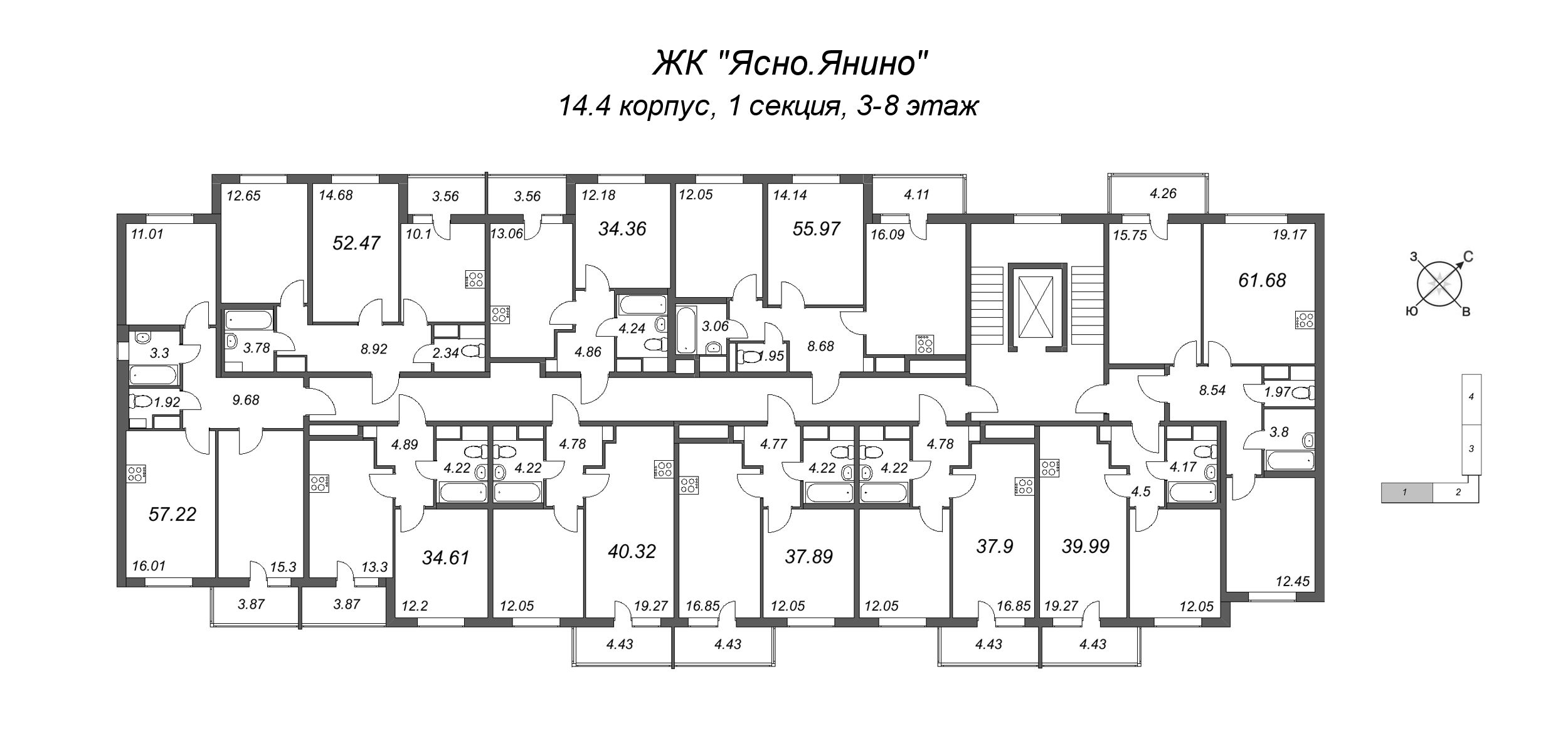 1-комнатная квартира, 34.36 м² - планировка этажа