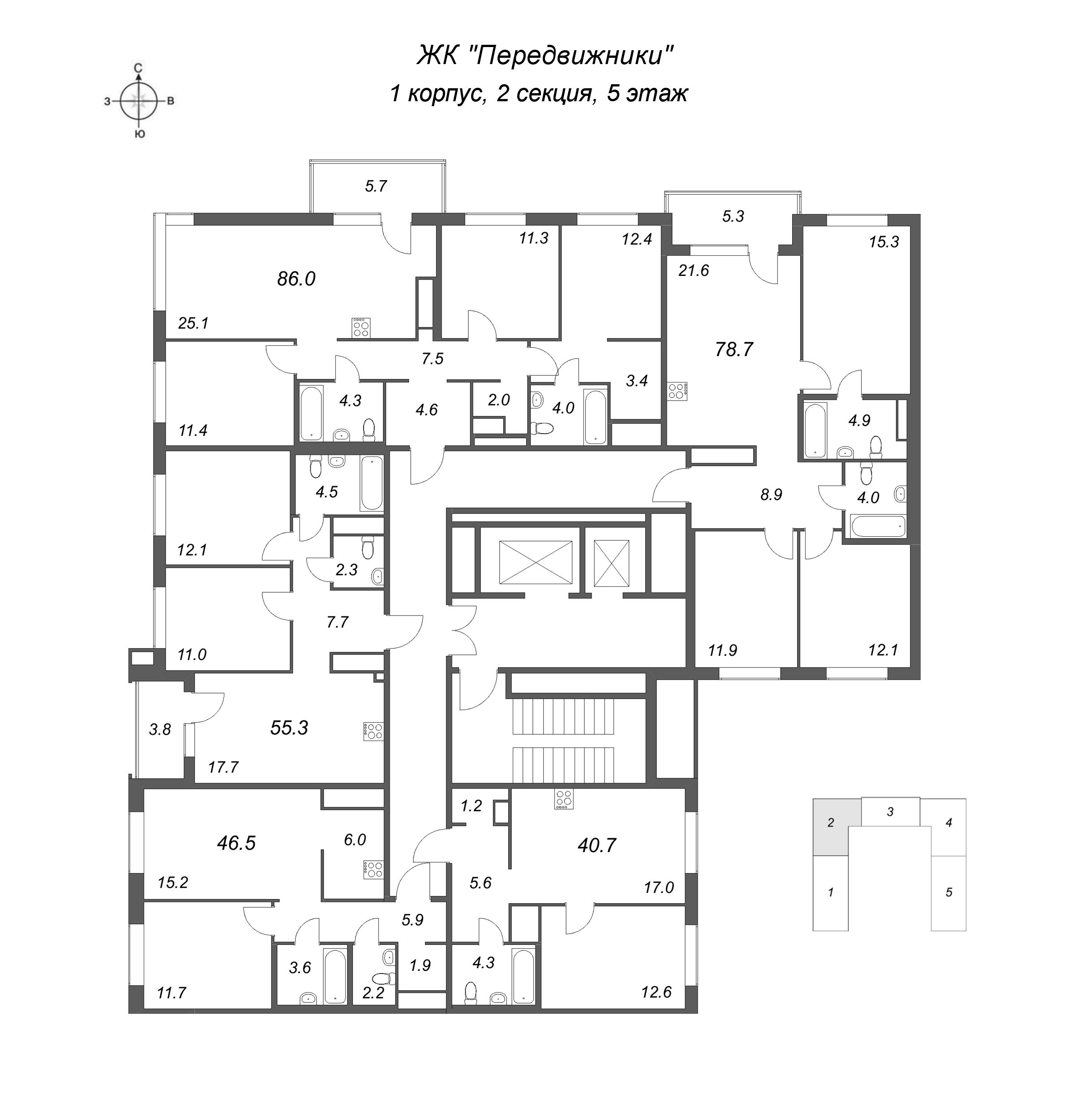 2-комнатная (Евро) квартира, 46.5 м² в ЖК "Передвижники" - планировка этажа