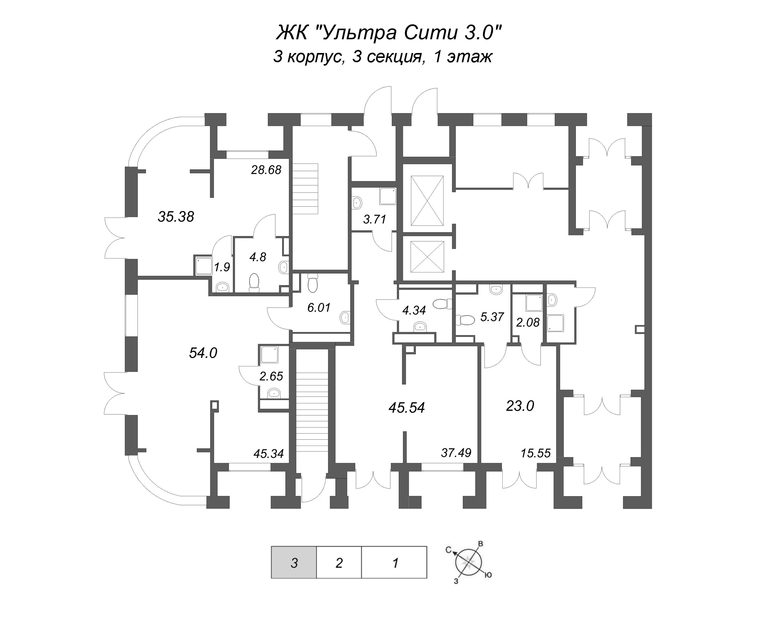 Помещение, 54 м² в ЖК "Ультра Сити 3.0" - планировка этажа