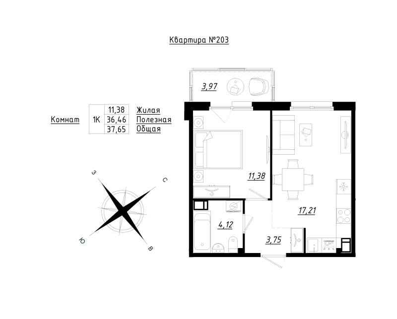 2-комнатная (Евро) квартира, 37.65 м² - планировка, фото №1