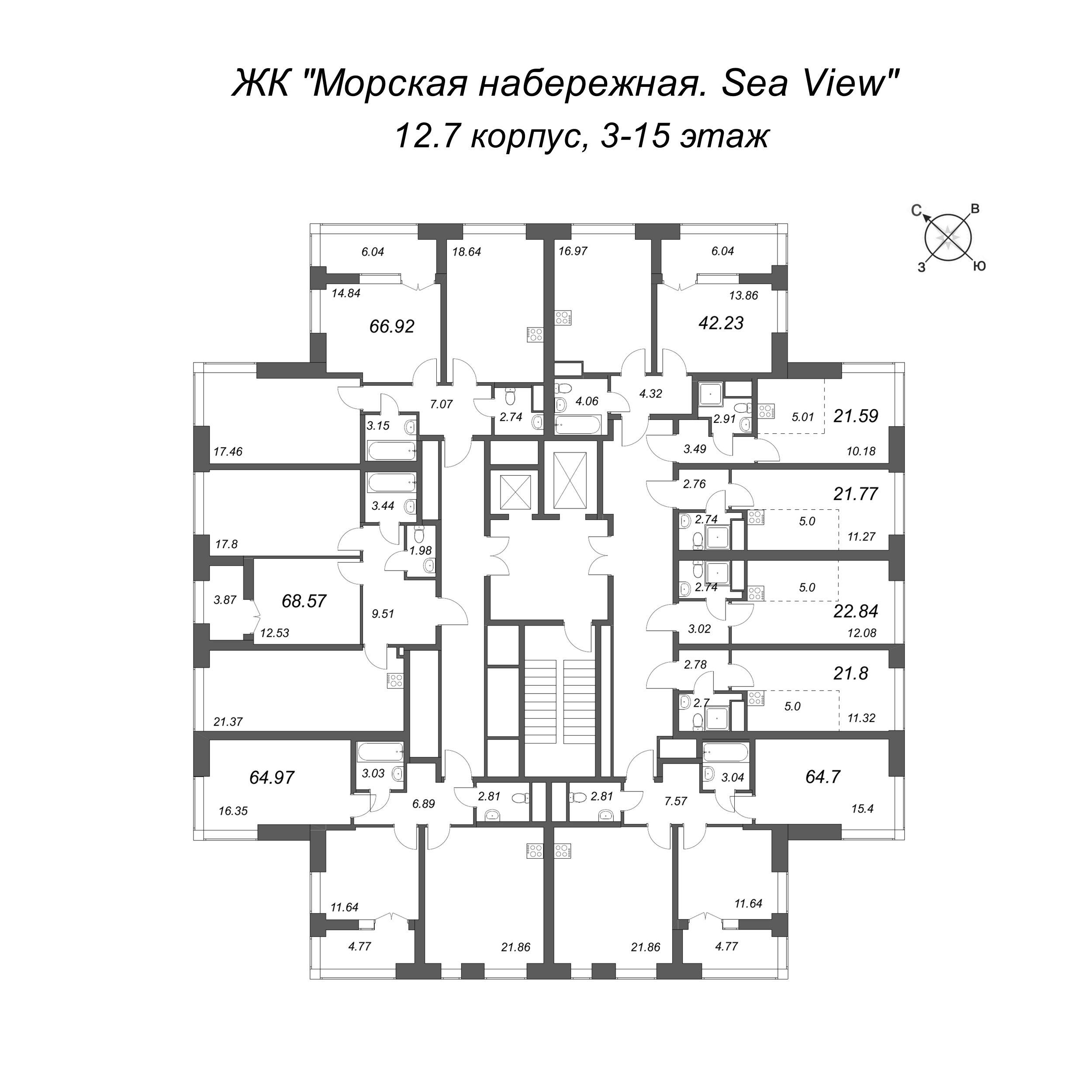3-комнатная (Евро) квартира, 66.92 м² - планировка этажа