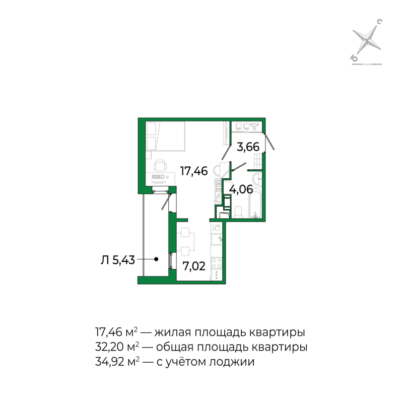 Квартира-студия, 31.6 м² в ЖК "Сертолово Парк" - планировка, фото №1