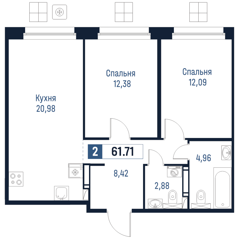 3-комнатная (Евро) квартира, 61.71 м² в ЖК "Максималист" - планировка, фото №1