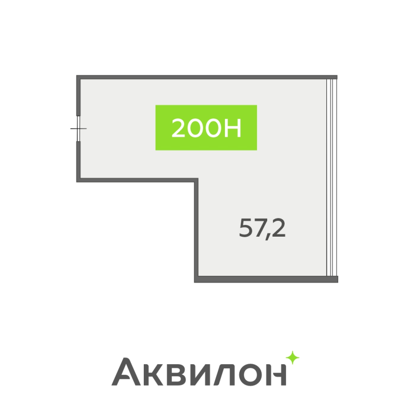 Помещение, 57.2 м² в ЖК "БЦ INSIDE" - планировка, фото №1