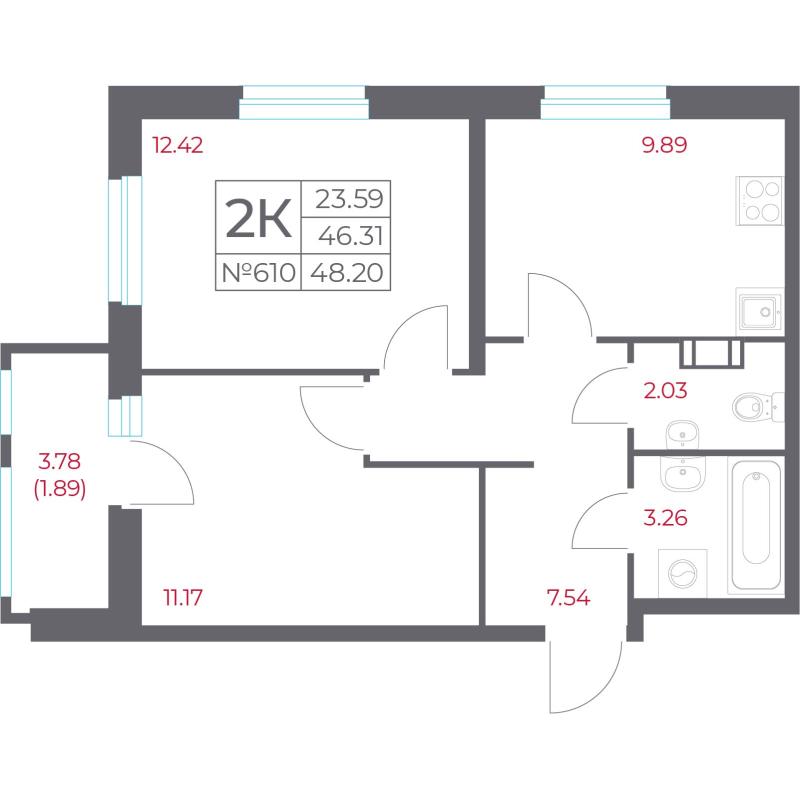2-комнатная квартира, 48.2 м² в ЖК "Город-спутник Южный" - планировка, фото №1