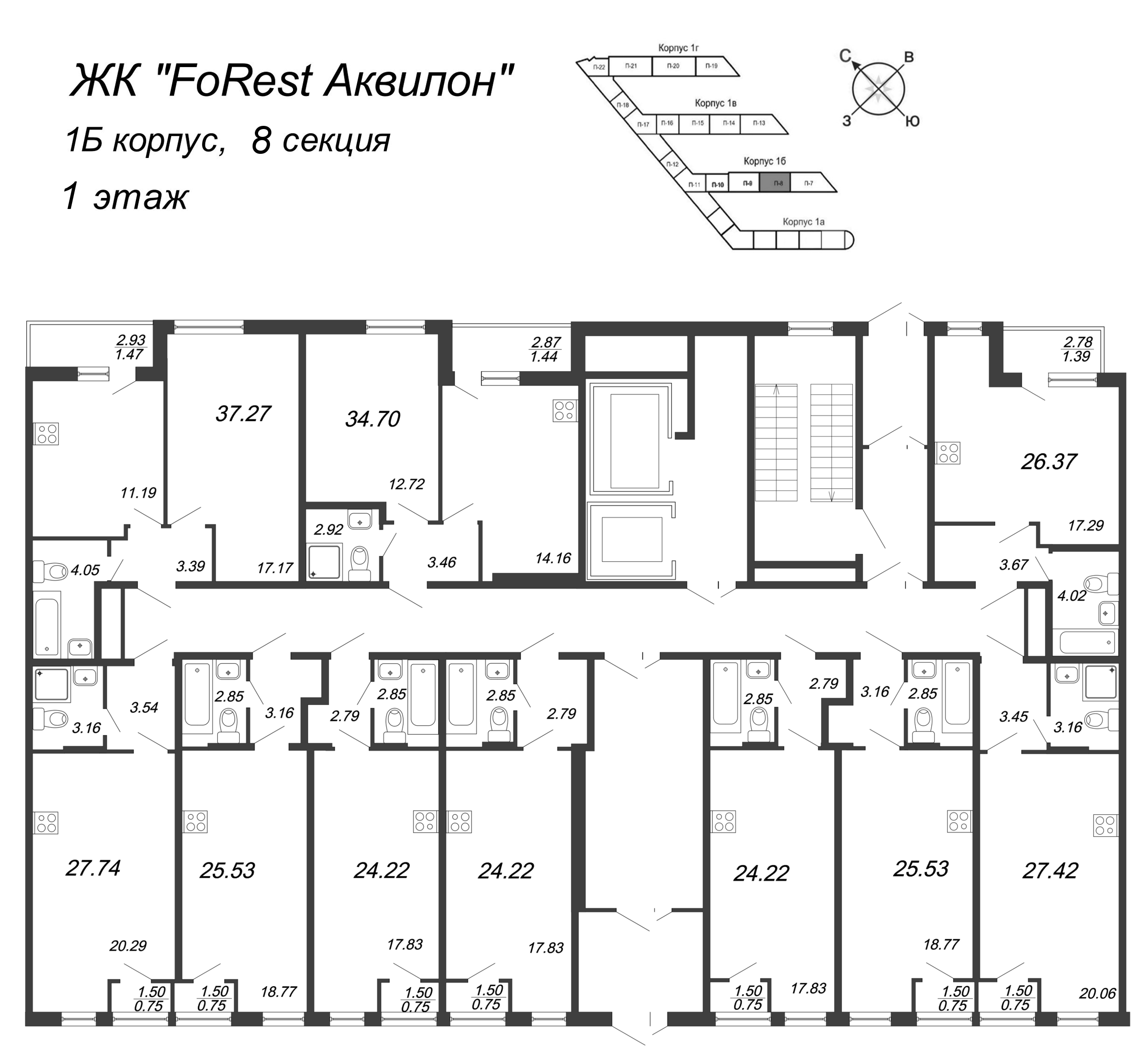Квартира-студия, 24.7 м² в ЖК "FoRest Аквилон" - планировка этажа