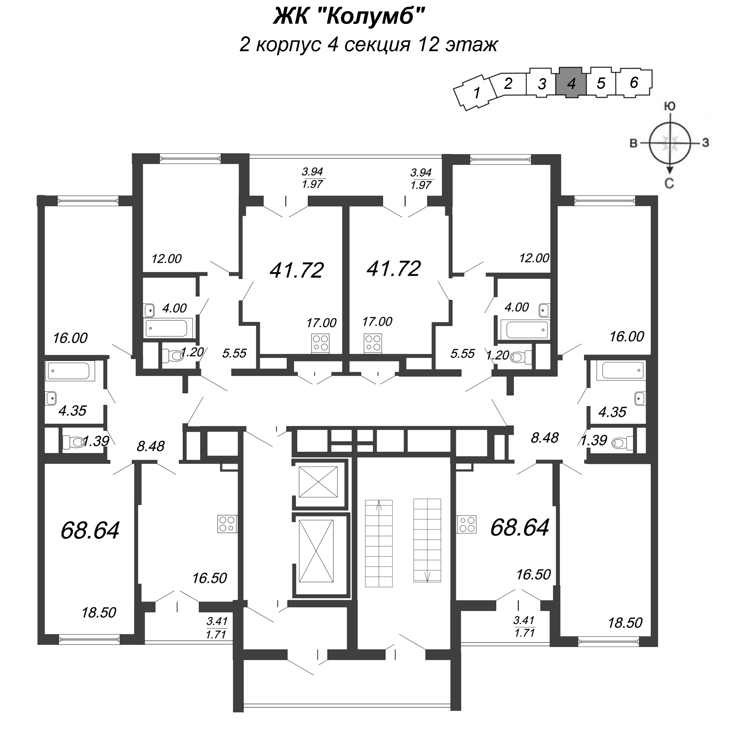 2-комнатная (Евро) квартира, 42.4 м² в ЖК "Колумб" - планировка этажа
