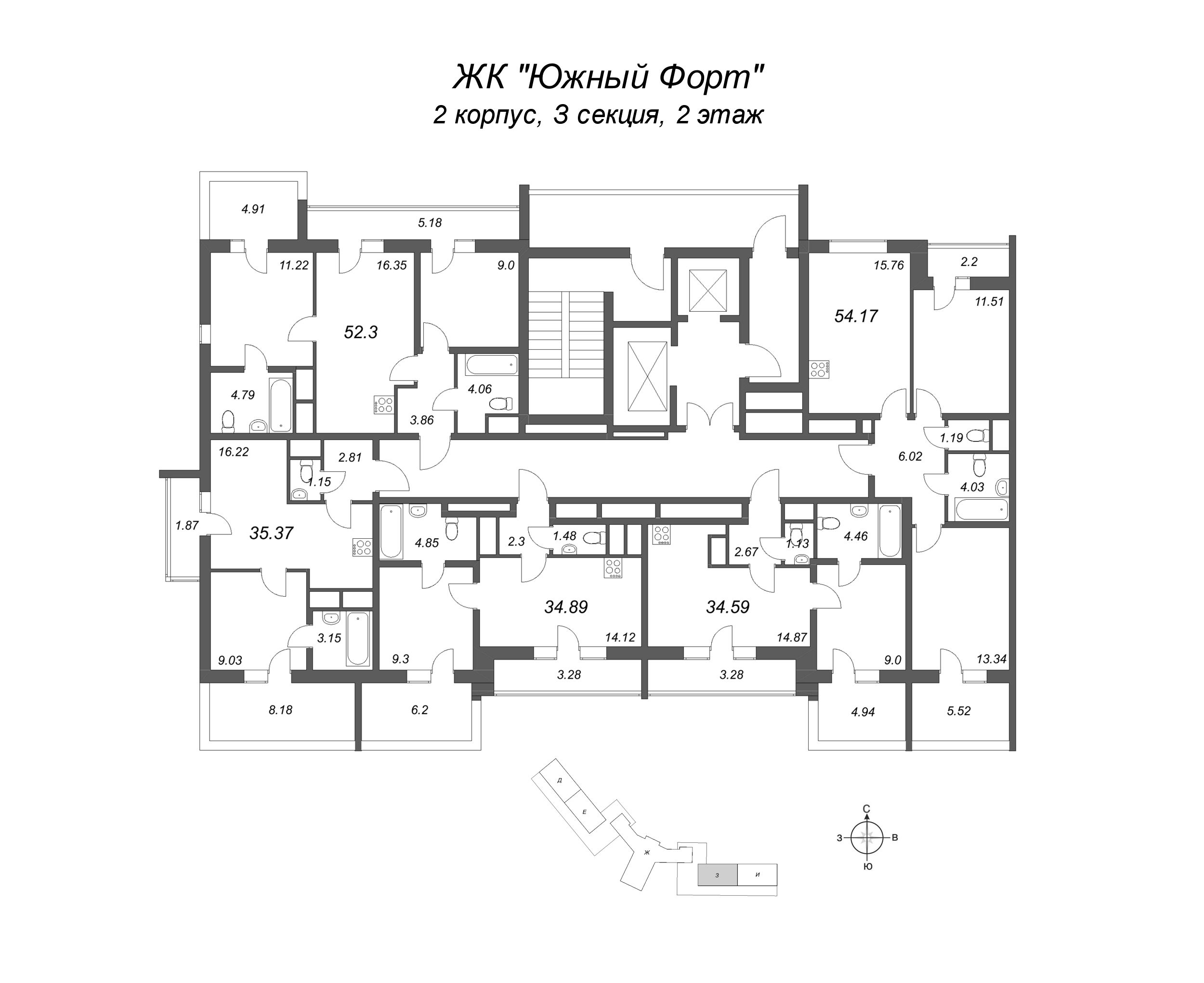 3-комнатная (Евро) квартира, 52.3 м² в ЖК "Южный форт" - планировка этажа