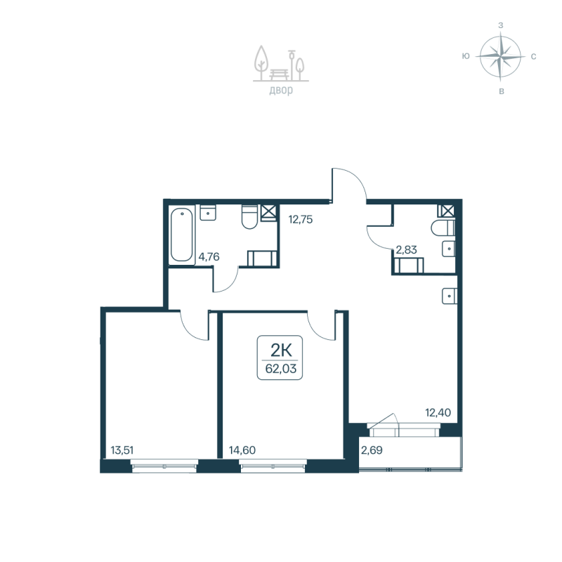 2-комнатная квартира, 62.03 м² - планировка, фото №1