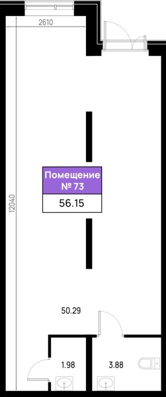 Помещение, 56.15 м² в ЖК "Имена" - планировка, фото №1