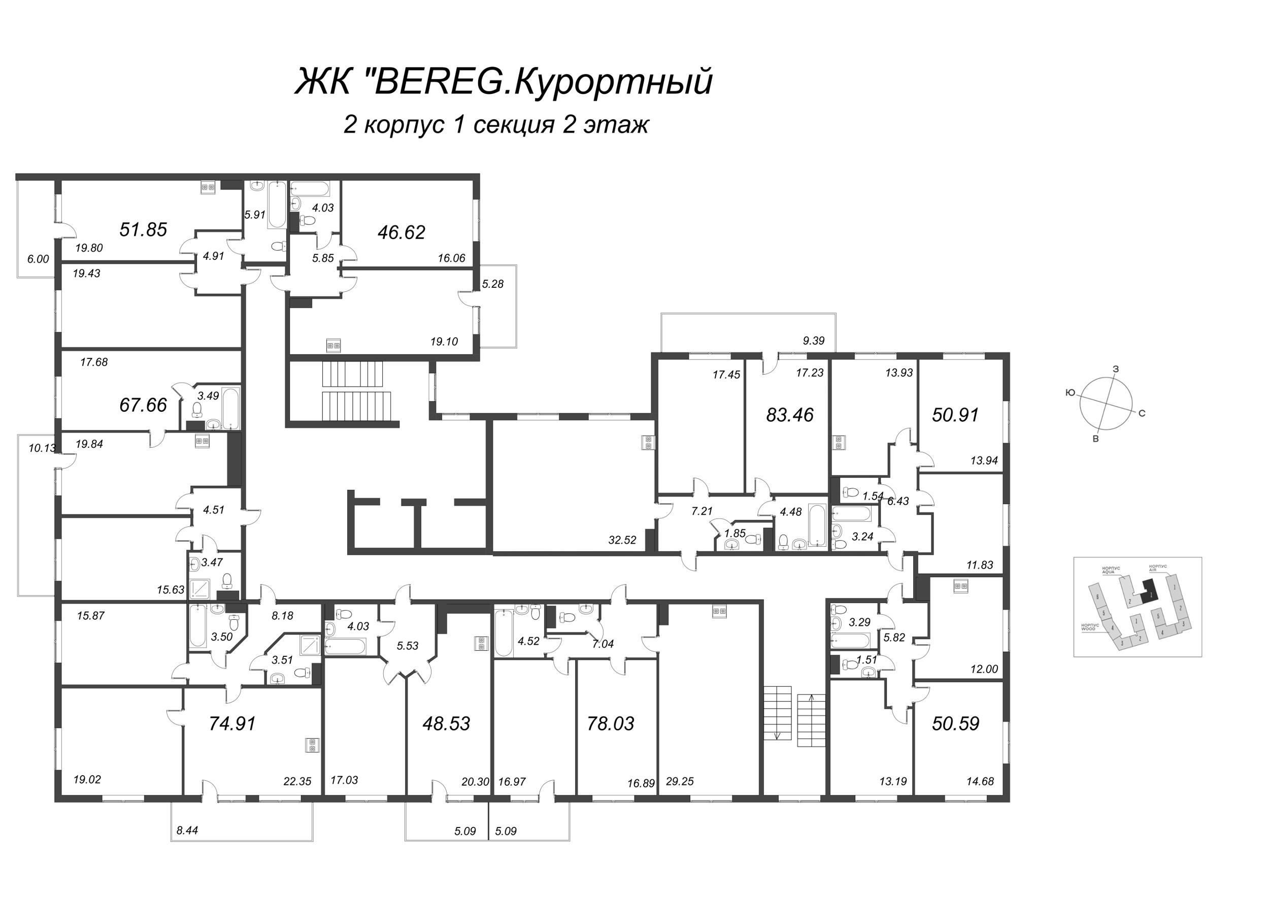 2-комнатная квартира, 50.91 м² в ЖК "Bereg. Курортный" - планировка этажа