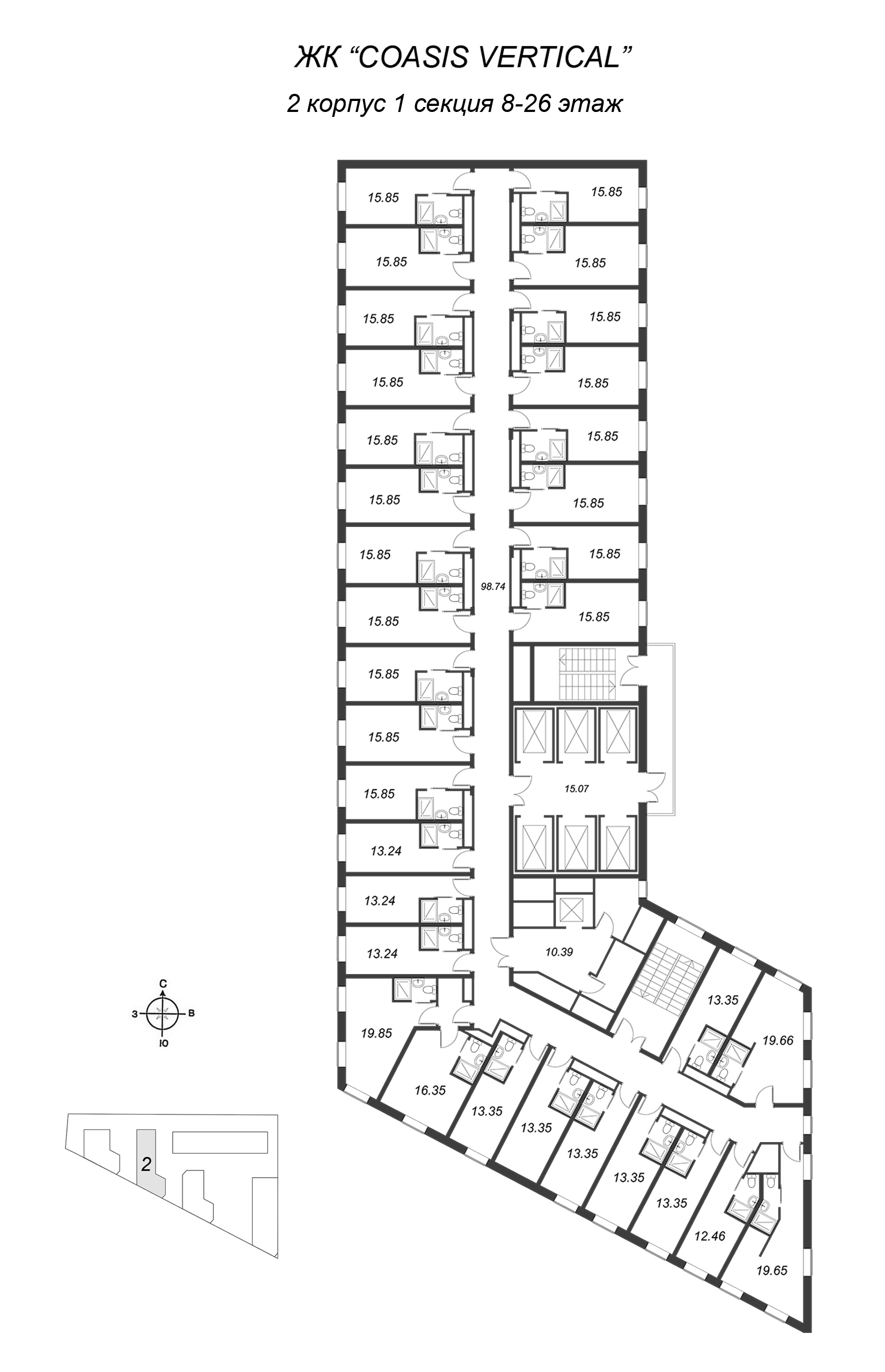 Квартира-студия, 13.87 м² в ЖК "Coliving You&Co" - планировка этажа