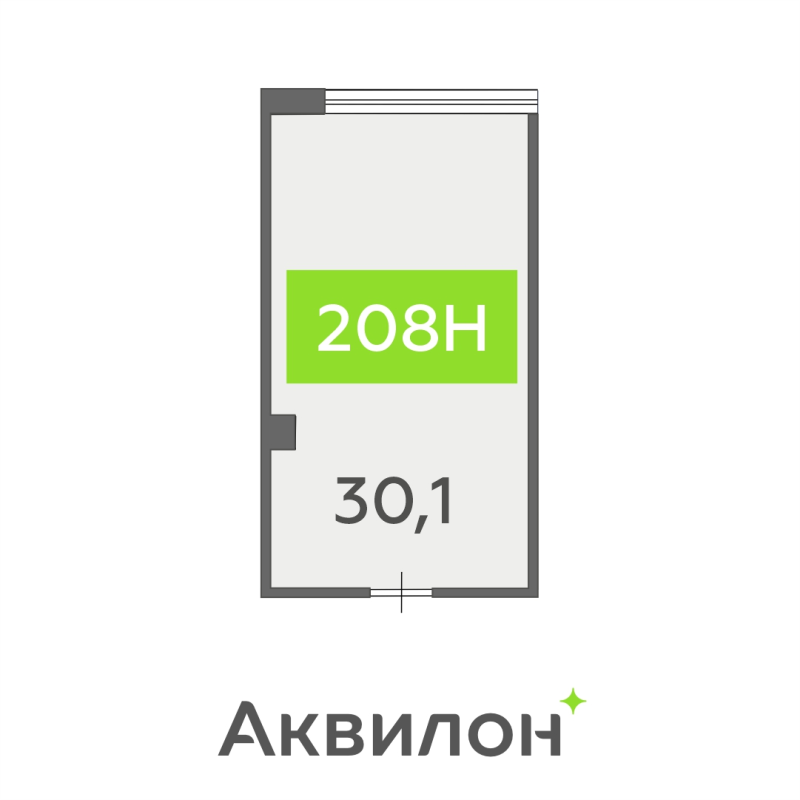 Помещение, 30.1 м² в ЖК "БЦ INSIDE" - планировка, фото №1