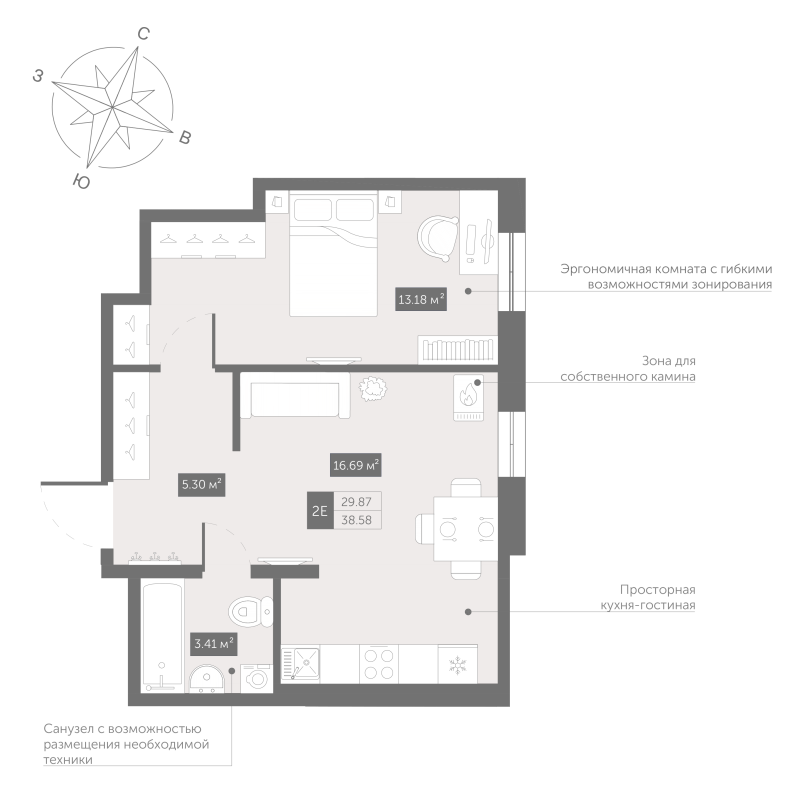 1-комнатная квартира, 38.58 м² в ЖК "Zoom Черная речка" - планировка, фото №1