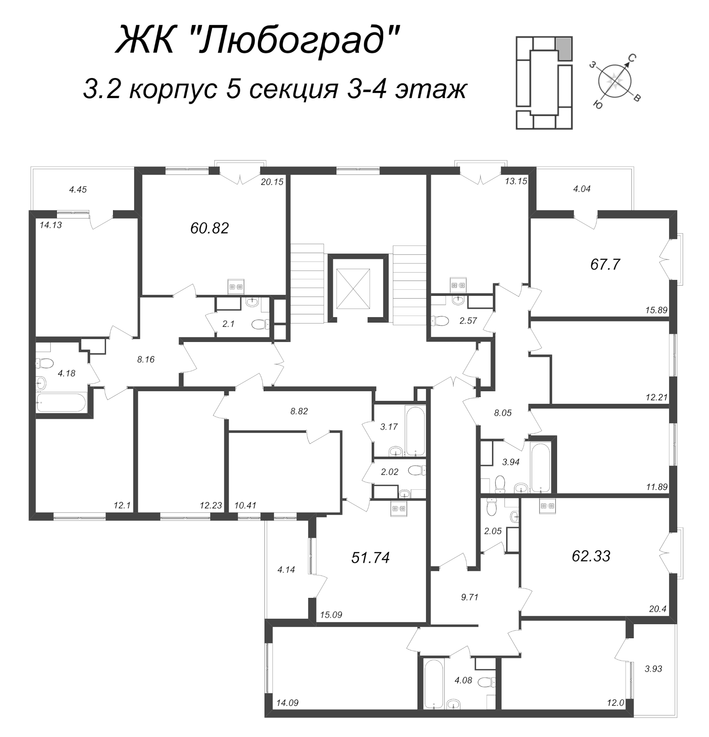 3-комнатная (Евро) квартира, 51.74 м² - планировка этажа