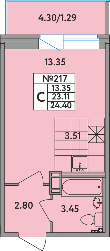 Квартира-студия, 24.2 м² в ЖК "Удача (Вита)" - планировка, фото №1