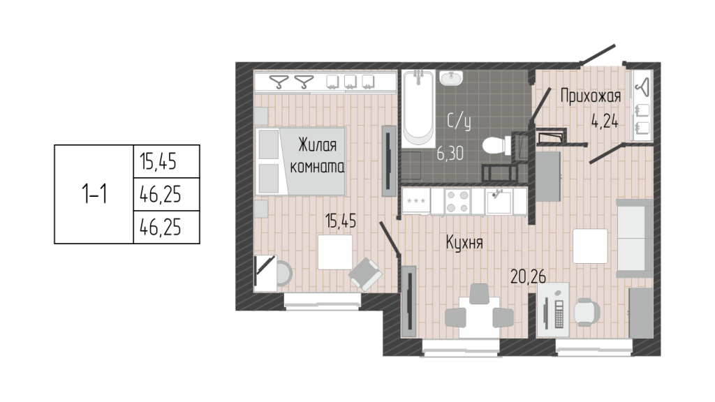 2-комнатная (Евро) квартира, 46.25 м² - планировка, фото №1