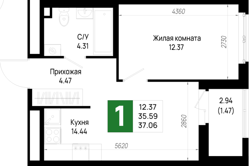 1-комнатная квартира, 37.06 м² в ЖК "Имена" - планировка, фото №1