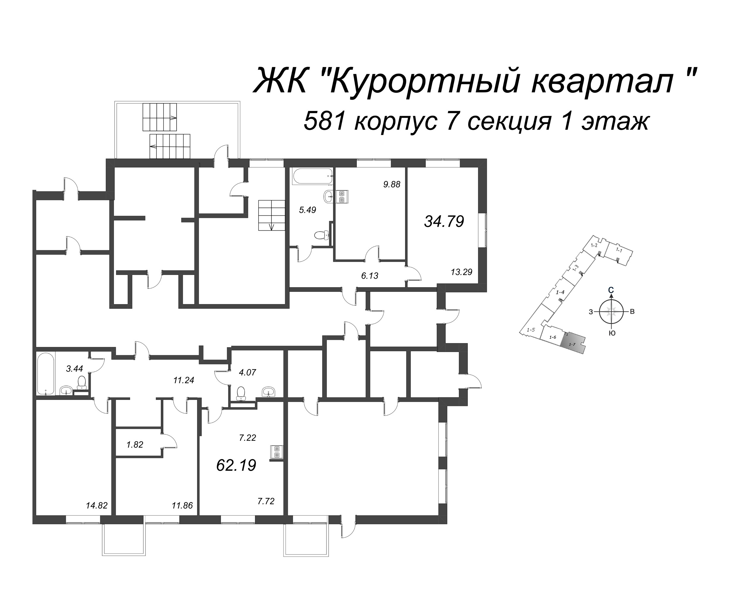 2-комнатная квартира, 62.19 м² в ЖК "Курортный Квартал" - планировка этажа