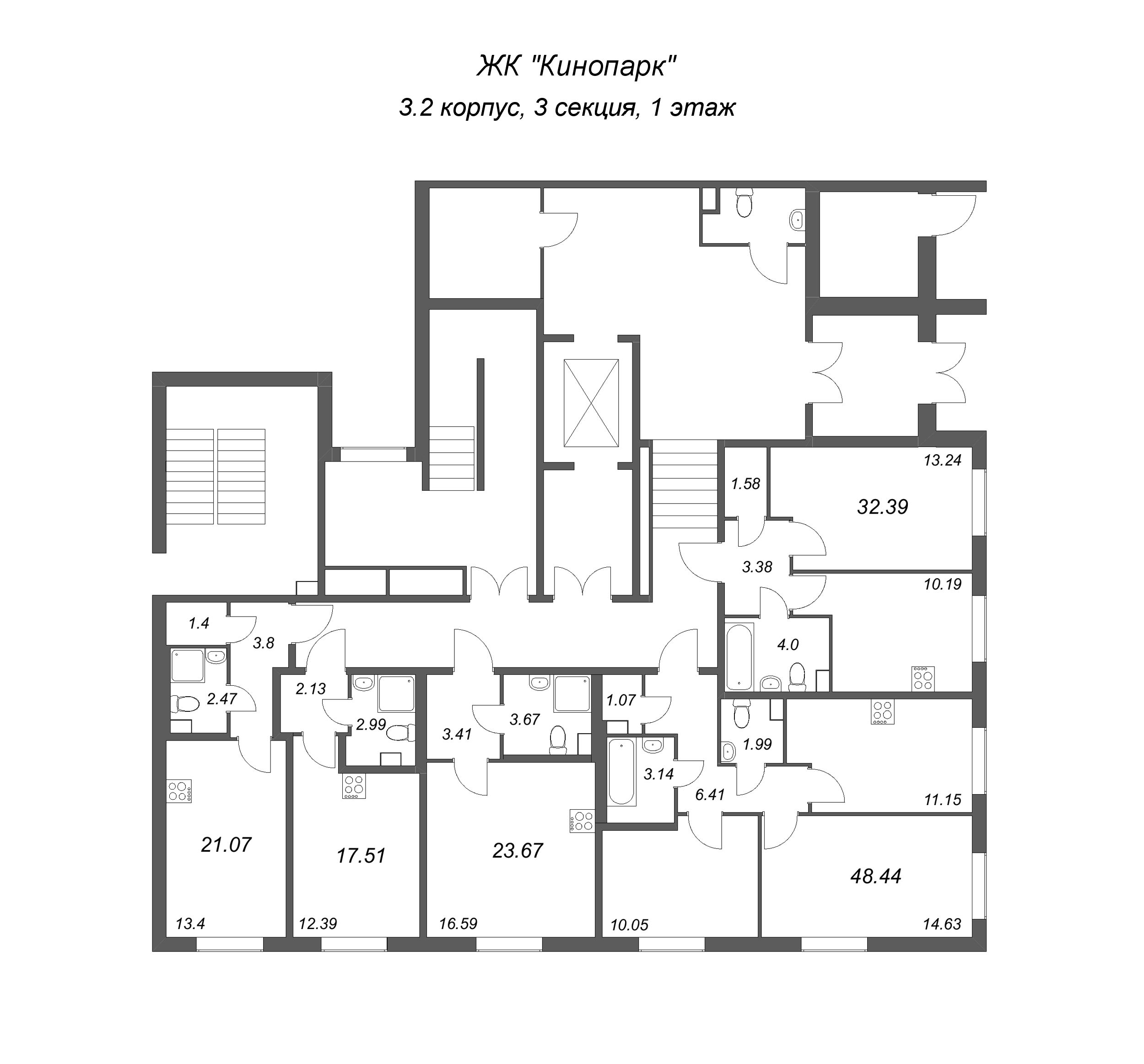 Квартира-студия, 17.51 м² в ЖК "Кинопарк" - планировка этажа