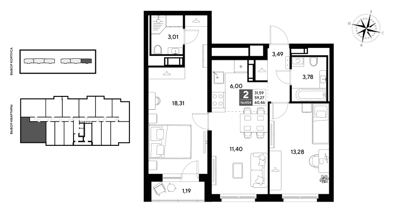 3-комнатная (Евро) квартира, 60.46 м² - планировка, фото №1
