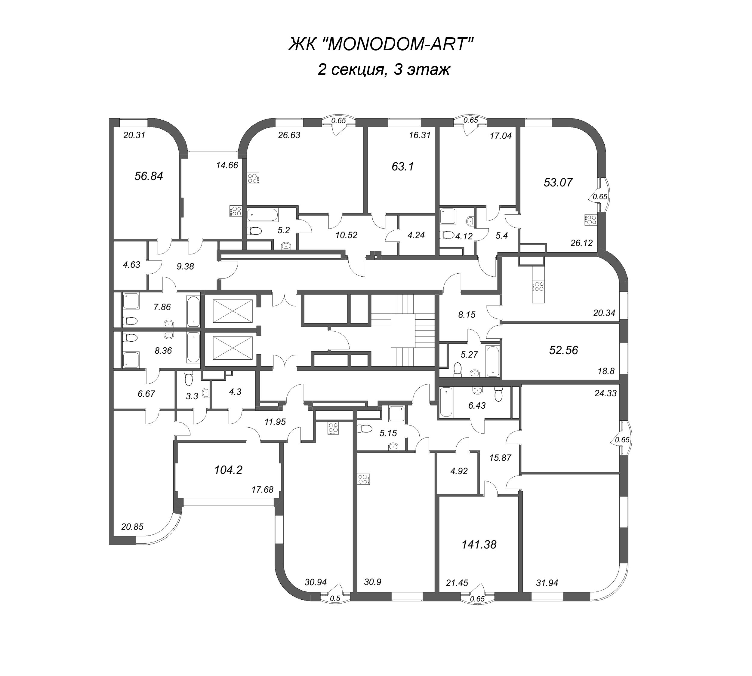 2-комнатная (Евро) квартира, 52.56 м² в ЖК "MONODOM-ART" - планировка этажа