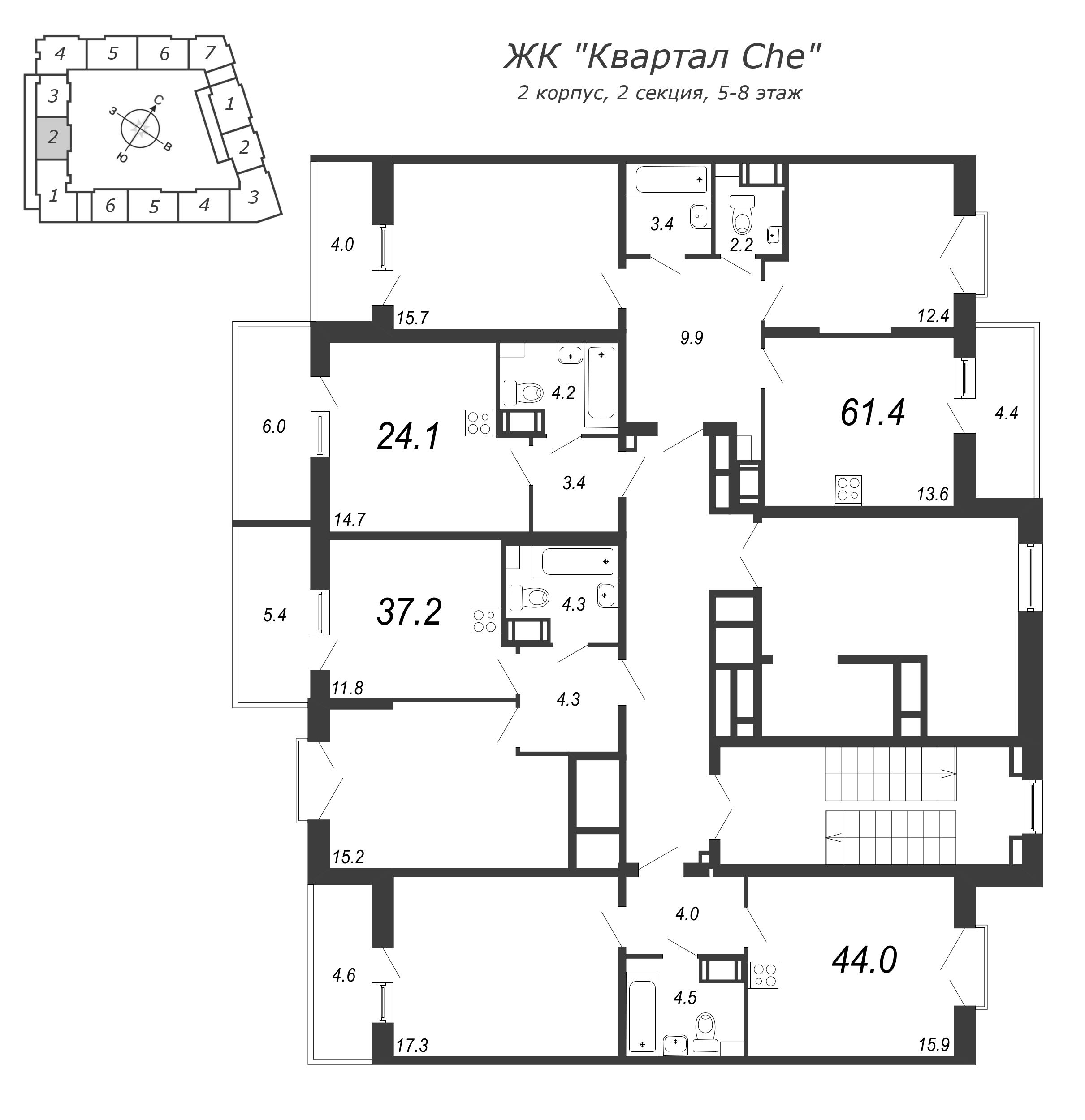 2-комнатная квартира, 62.3 м² - планировка этажа