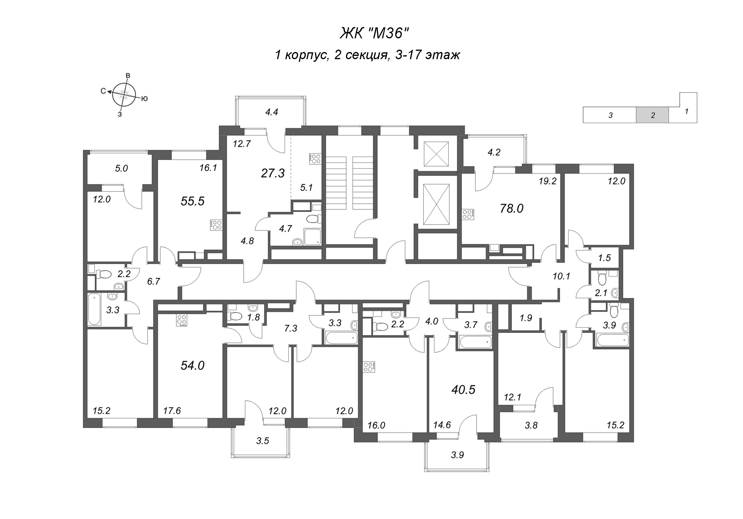 3-комнатная (Евро) квартира, 54 м² в ЖК "М36" - планировка этажа