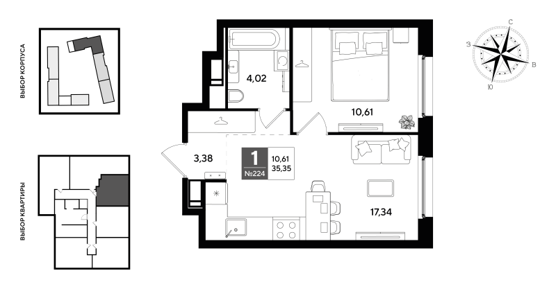 2-комнатная (Евро) квартира, 35.35 м² в ЖК "Догма Юкки 2" - планировка, фото №1