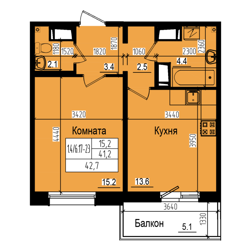 1-комнатная квартира, 42.7 м² - планировка, фото №1