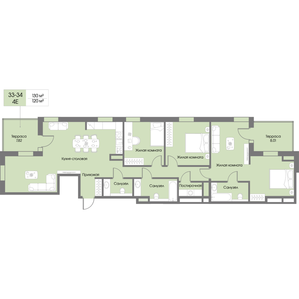 4-комнатная (Евро) квартира, 120 м² в ЖК "Рощино Residence" - планировка, фото №1