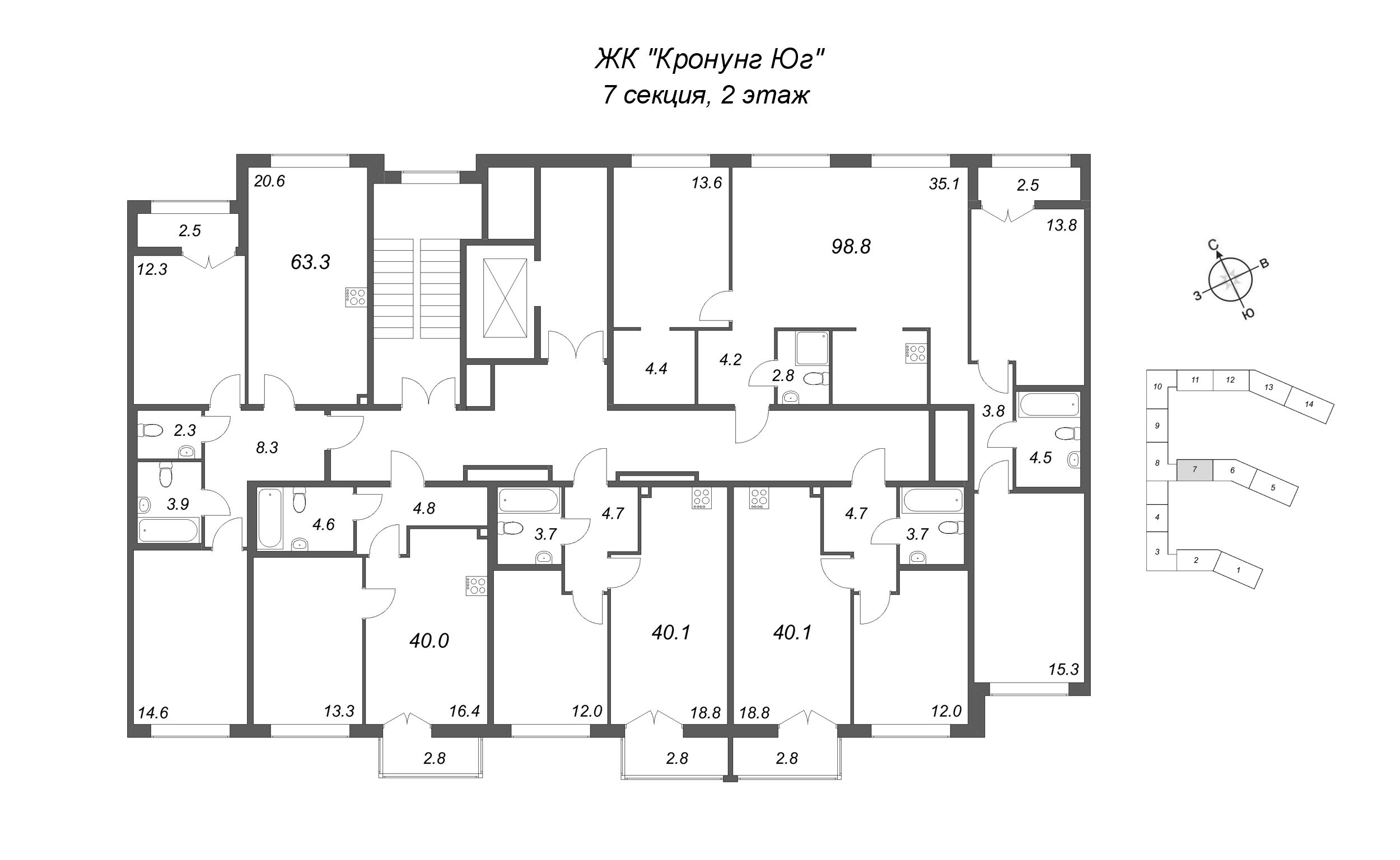 2-комнатная (Евро) квартира, 40.1 м² в ЖК "Кронунг ЮГ" - планировка этажа