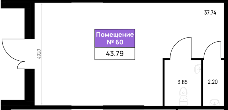 Помещение, 43.79 м² в ЖК "Имена" - планировка, фото №1