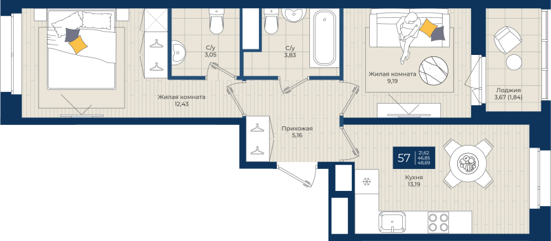 2-комнатная квартира, 48.69 м² в ЖК "Новатория" - планировка, фото №1