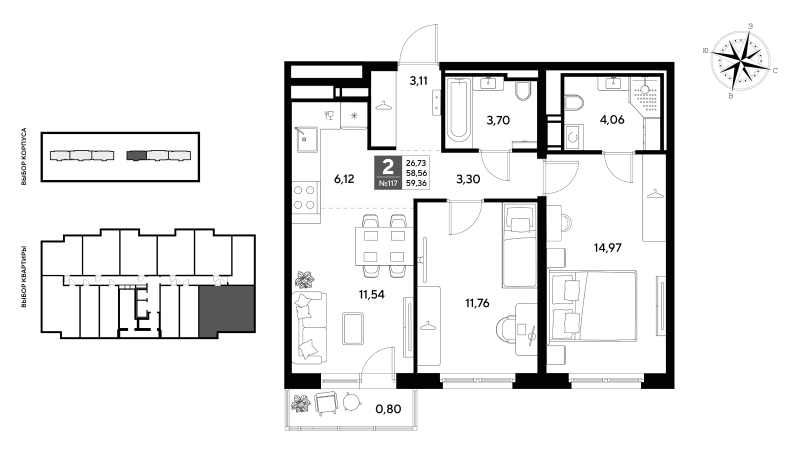 3-комнатная (Евро) квартира, 59.36 м² - планировка, фото №1