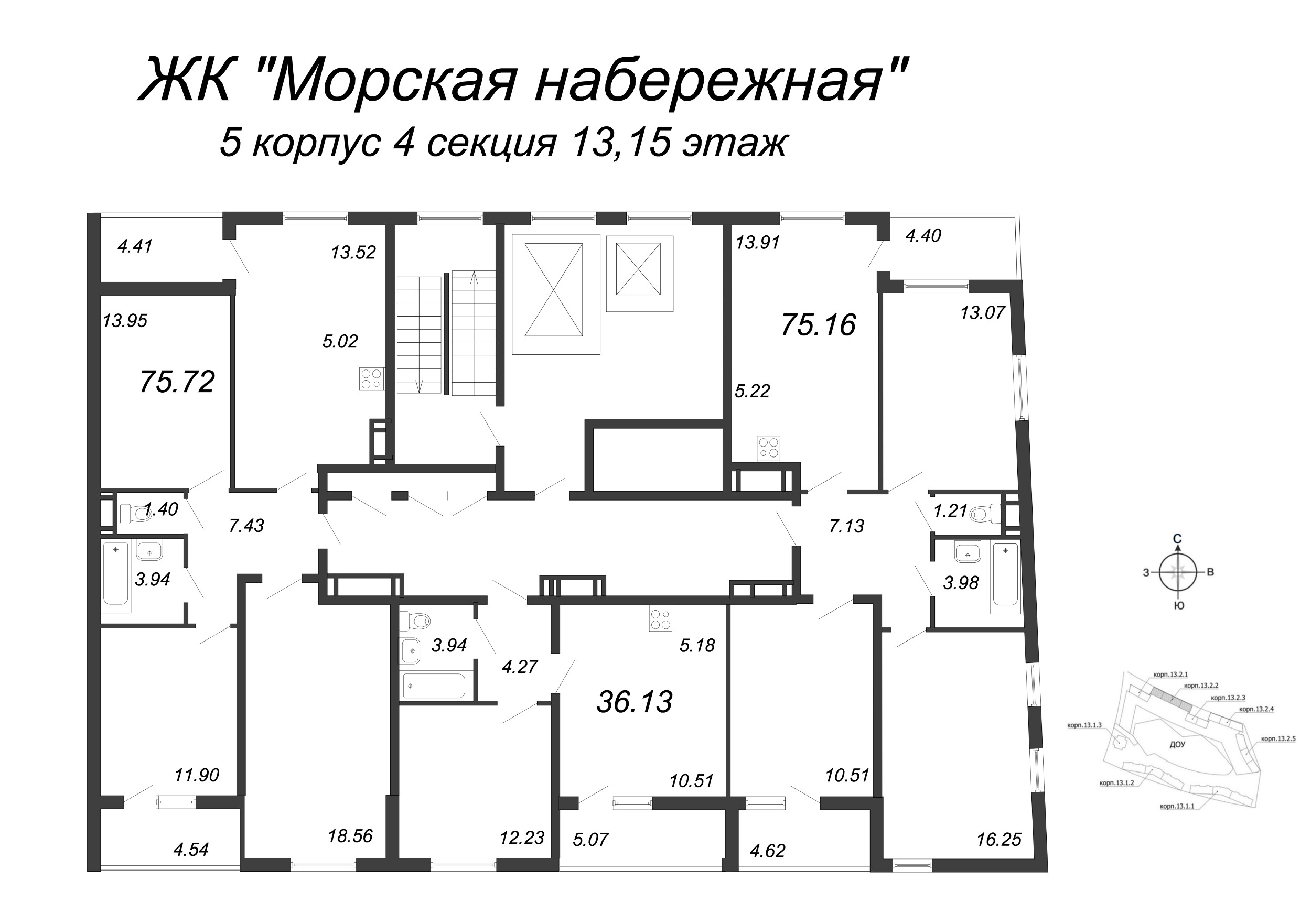 4-комнатная (Евро) квартира, 79.8 м² в ЖК "Морская набережная" - планировка этажа