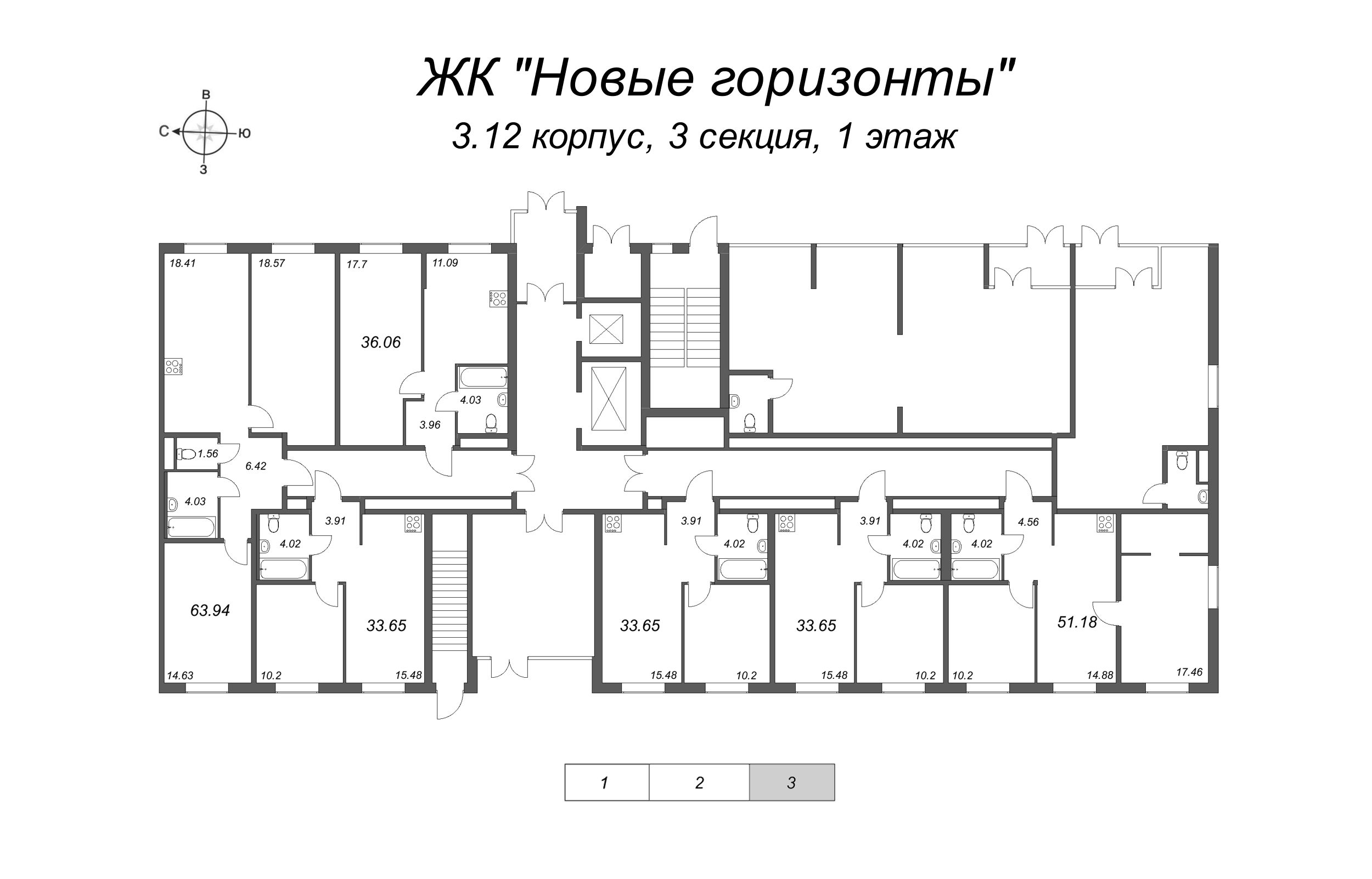 2-комнатная (Евро) квартира, 33.65 м² - планировка этажа
