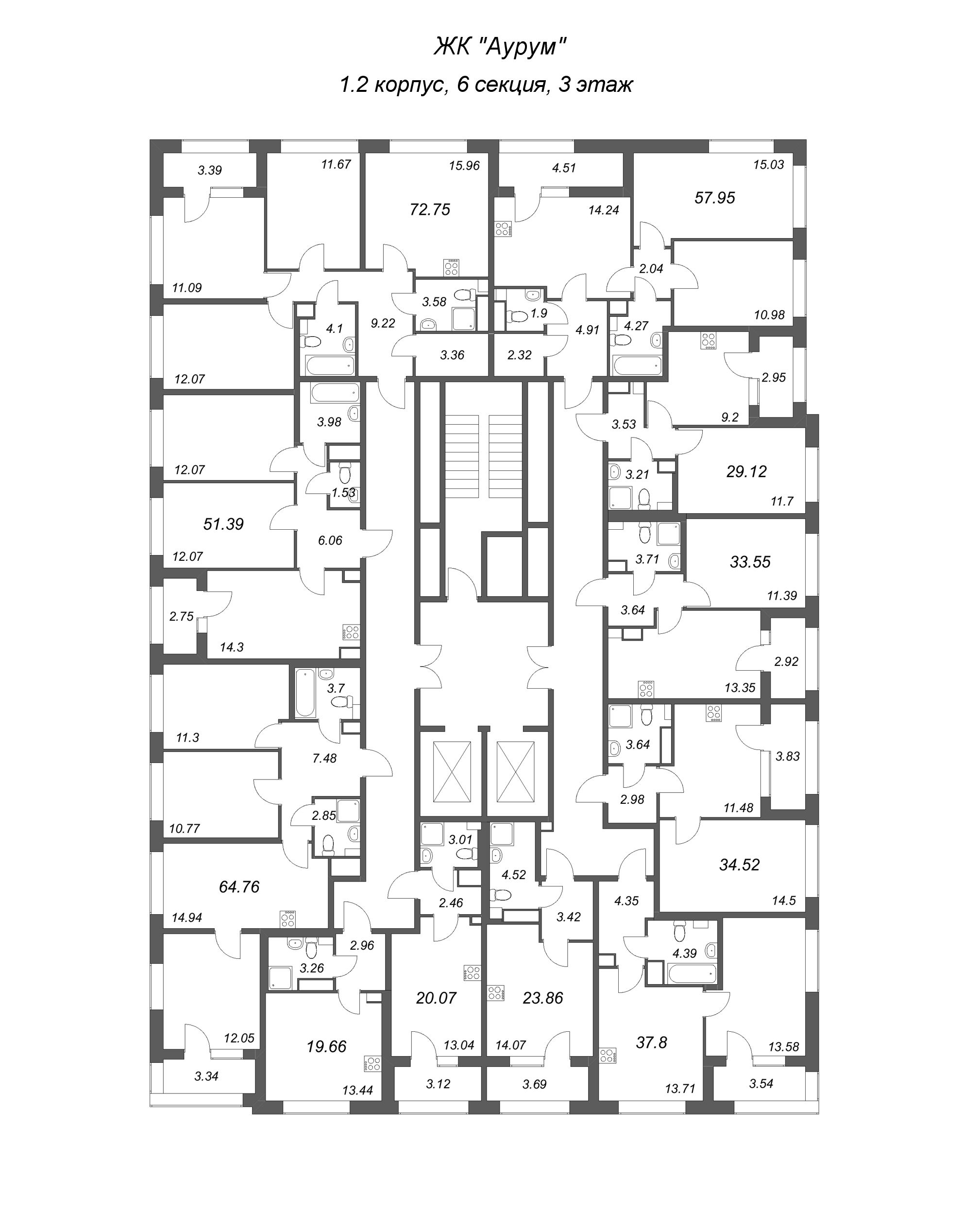 2-комнатная квартира, 51.39 м² в ЖК "Аурум" - планировка этажа