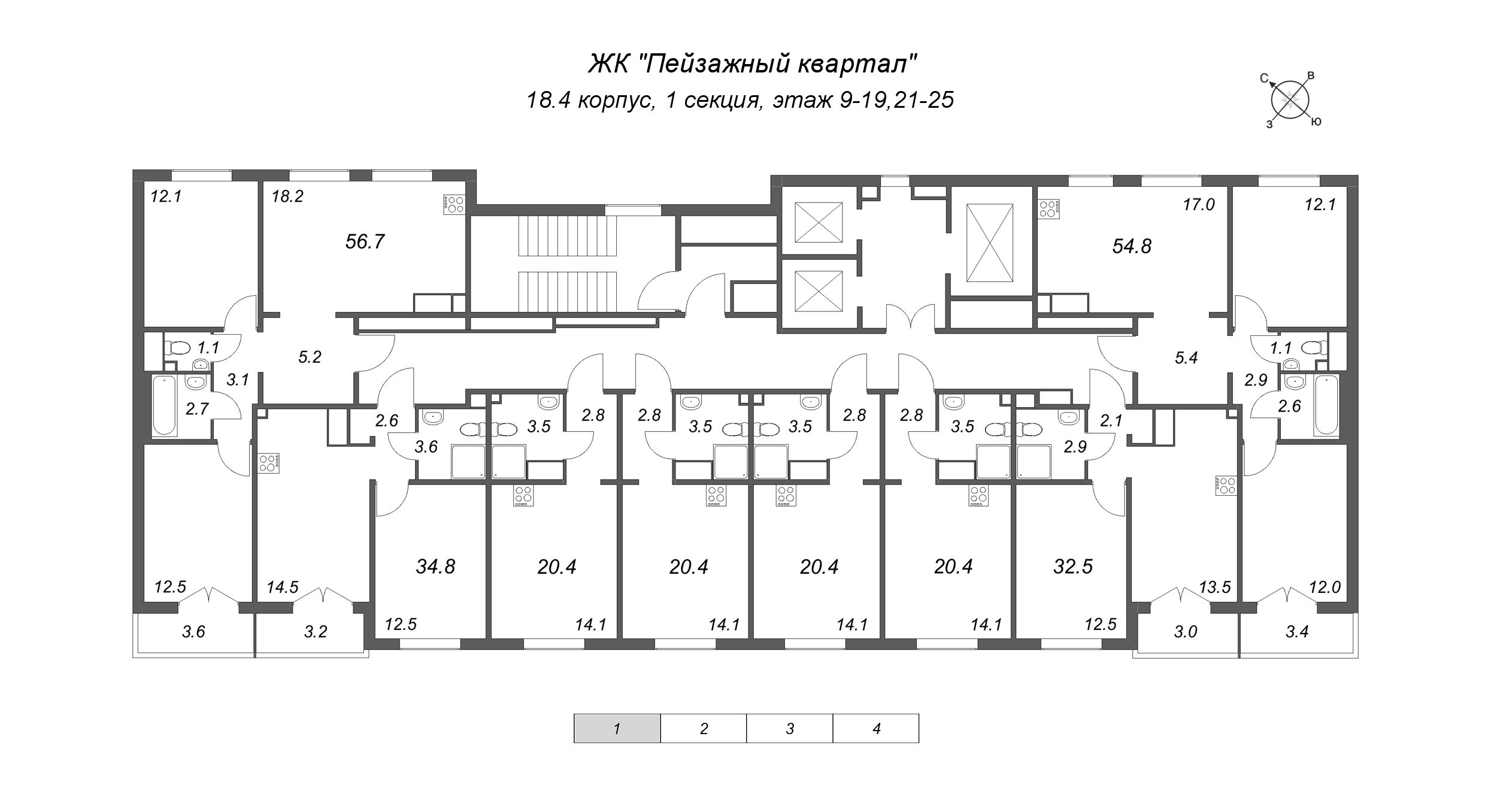 1-комнатная квартира, 32.5 м² в ЖК "Пейзажный квартал" - планировка этажа