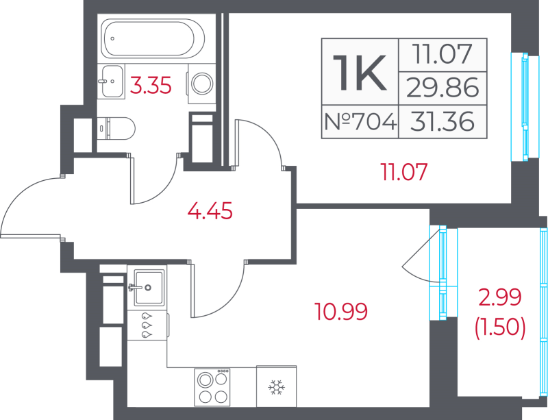 1-комнатная квартира, 31.36 м² в ЖК "Город-спутник Южный" - планировка, фото №1