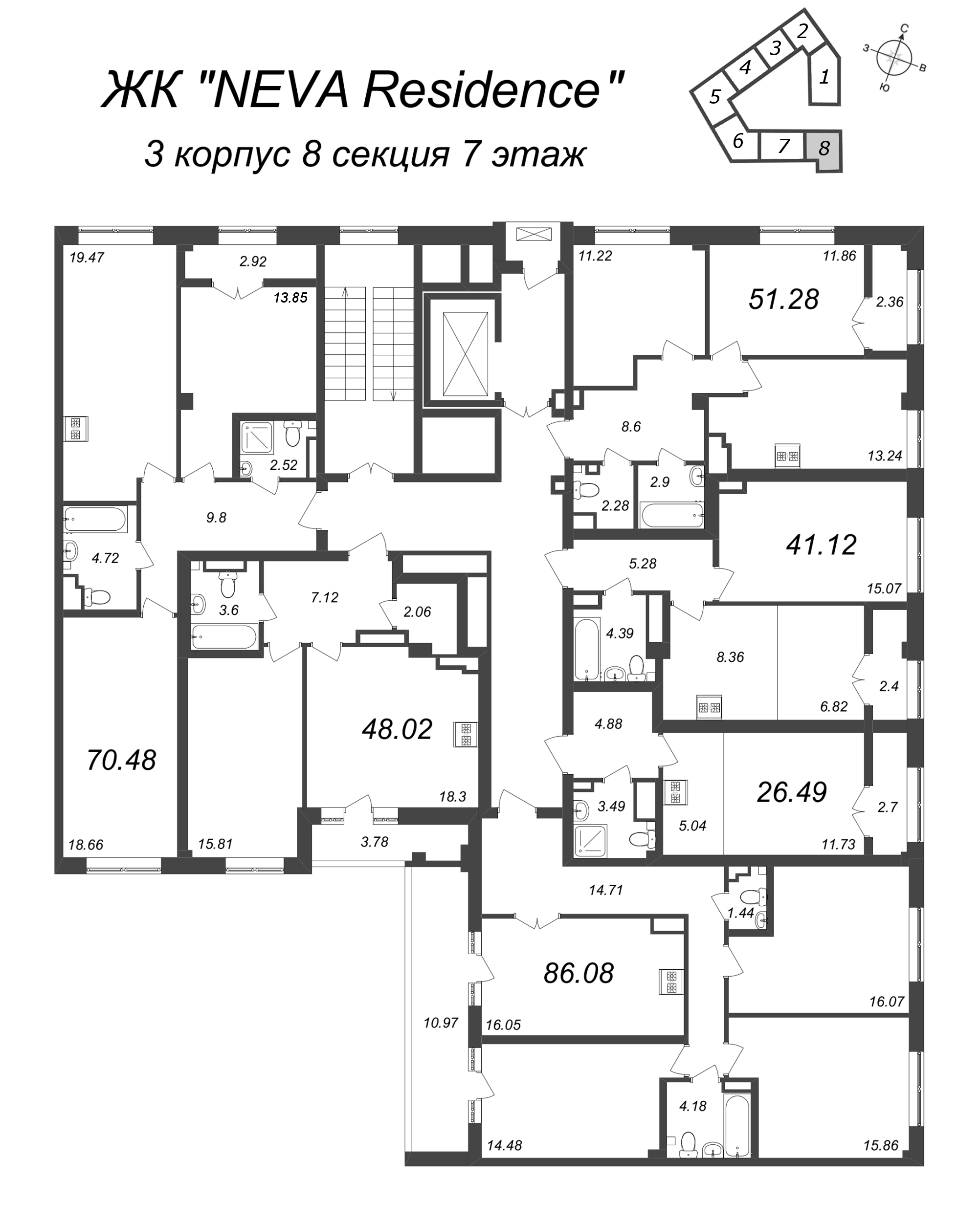 2-комнатная квартира, 51.28 м² - планировка этажа