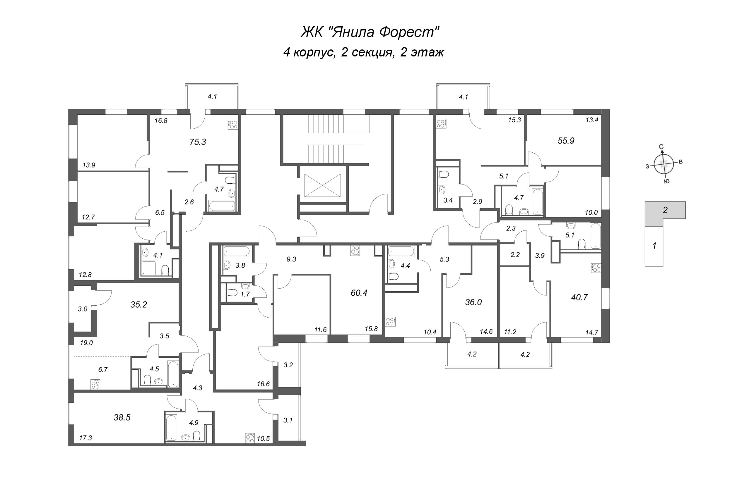 3-комнатная (Евро) квартира, 55.9 м² в ЖК "Янила Форест" - планировка этажа