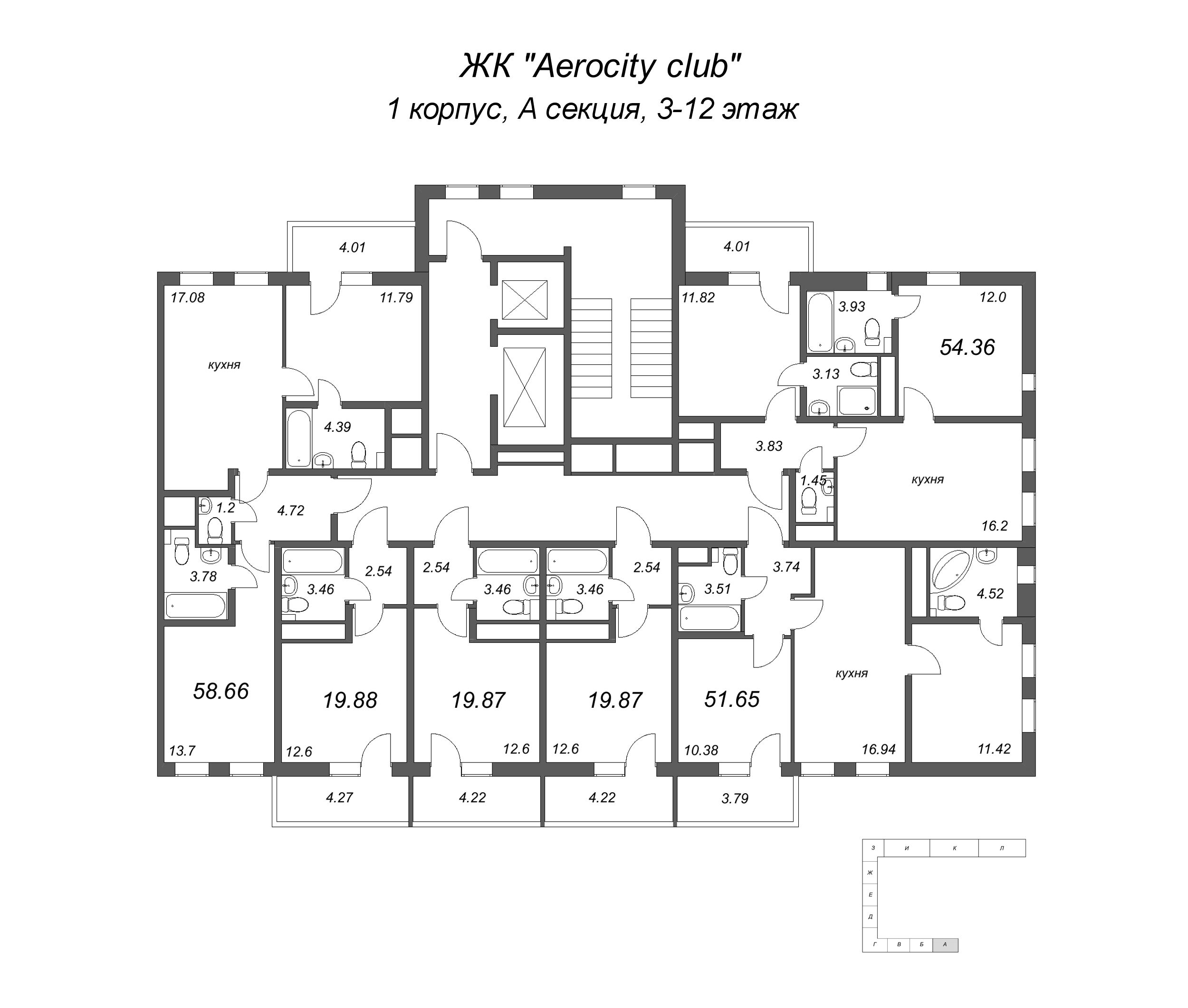 3-комнатная (Евро) квартира, 51.65 м² - планировка этажа