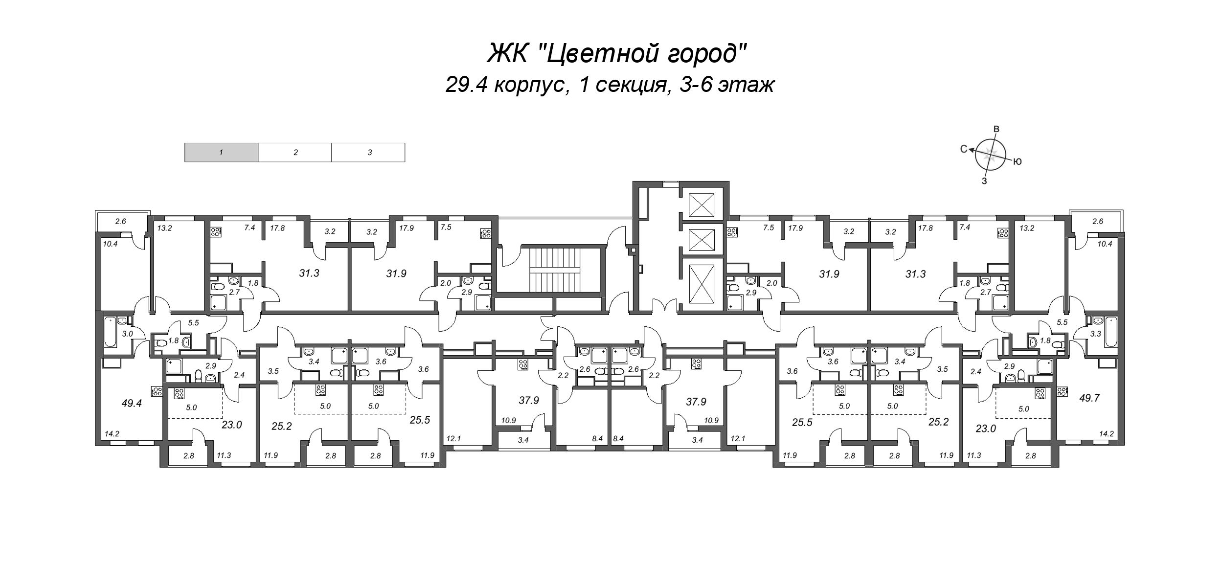 Квартира-студия, 25.5 м² в ЖК "Цветной город" - планировка этажа