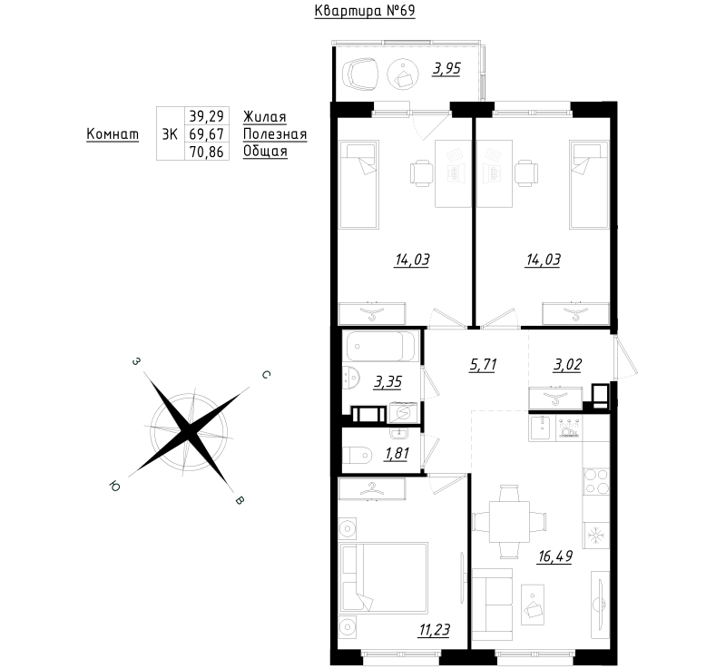 4-комнатная (Евро) квартира, 70.86 м² в ЖК "Счастье 2.0" - планировка, фото №1