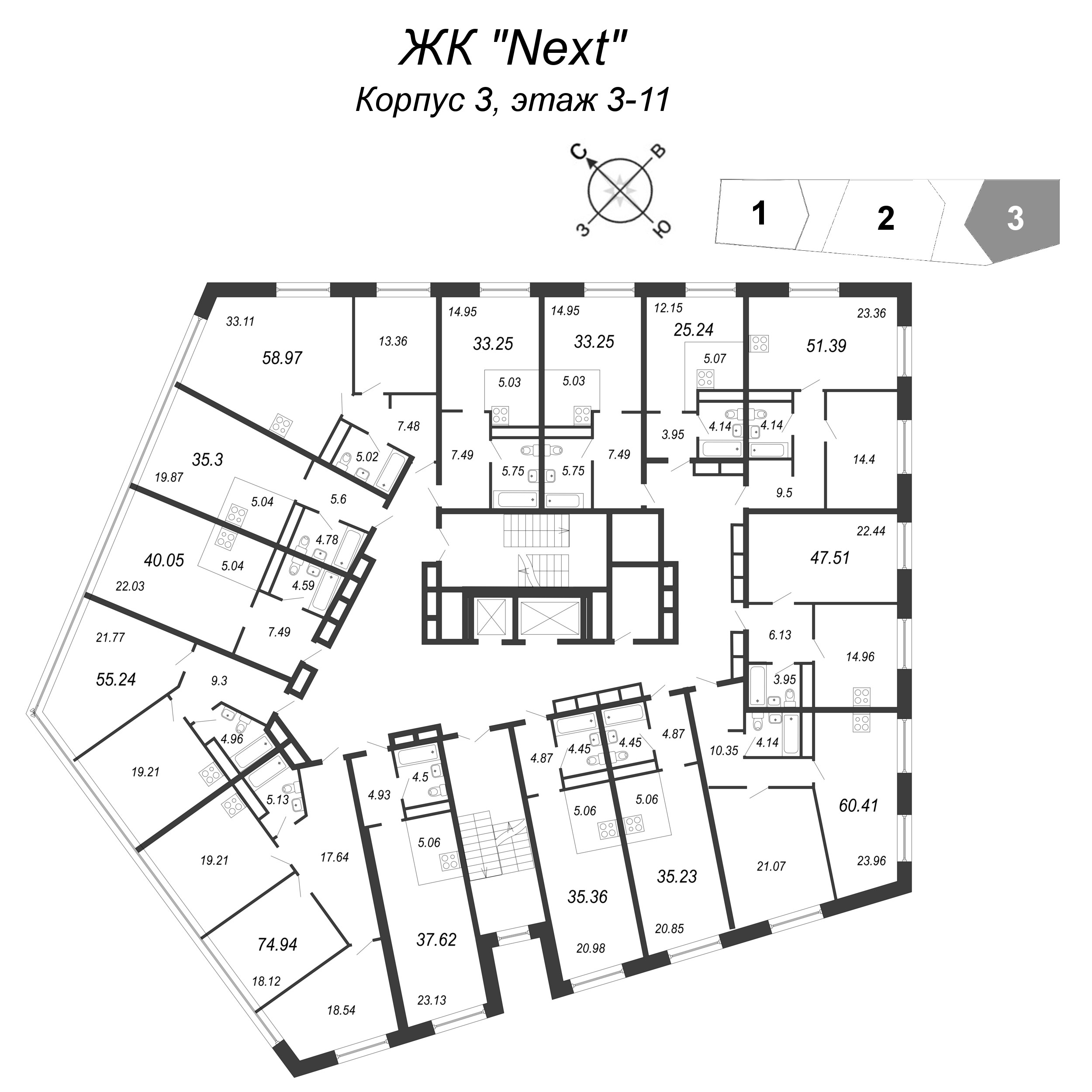 Квартира-студия, 38.5 м² в ЖК "Next" - планировка этажа