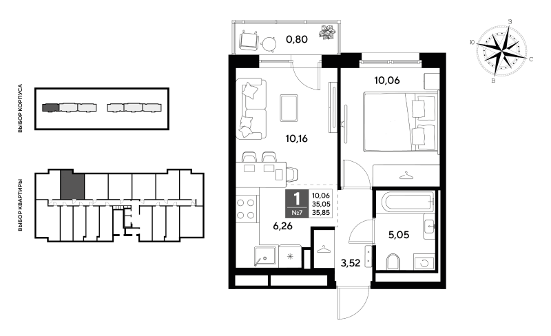 2-комнатная (Евро) квартира, 35.85 м² - планировка, фото №1