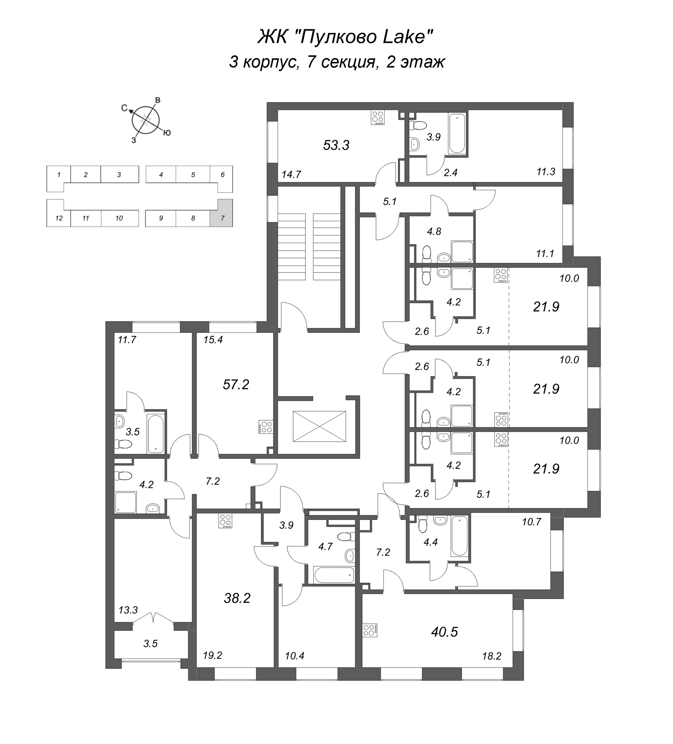 2-комнатная квартира, 53.3 м² в ЖК "Пулково Lake" - планировка этажа