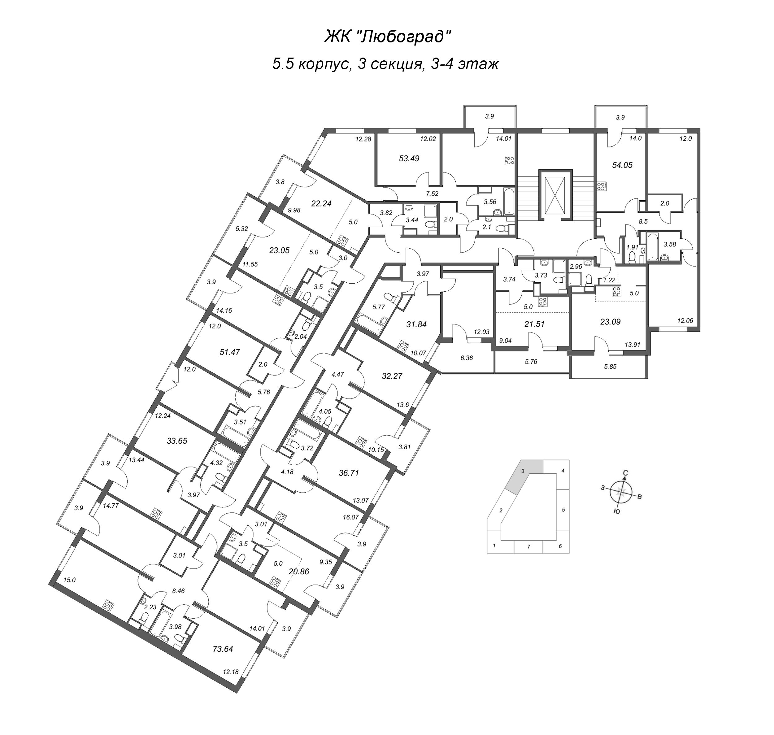2-комнатная квартира, 51.47 м² - планировка этажа